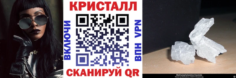 ОМГ ОМГ ONION  даркнет сайт  Коммунар  АМФ Розовый 
