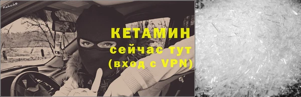 mdpv Снежногорск