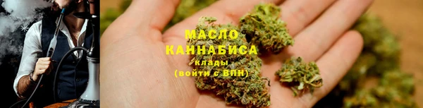 скорость Богданович