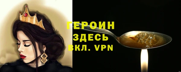 скорость Богданович