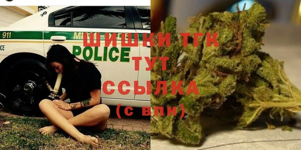 кокаин перу Беломорск