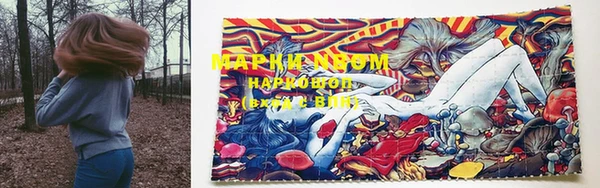 скорость Богданович