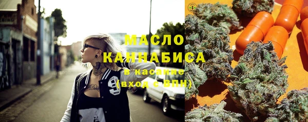 скорость Богданович