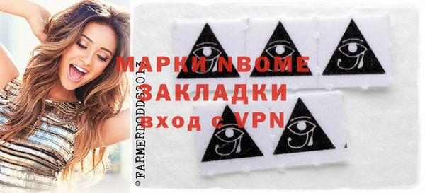 скорость Богданович