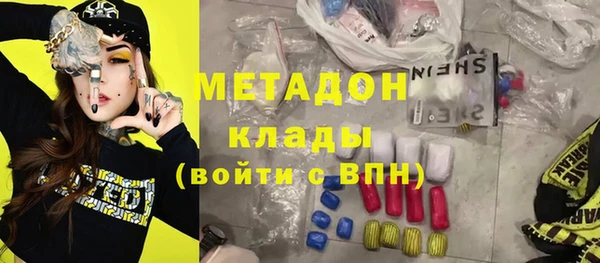 spice Богородицк