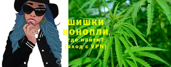 скорость Богданович