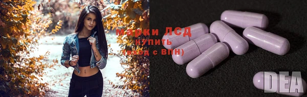 ALPHA PVP Белоозёрский