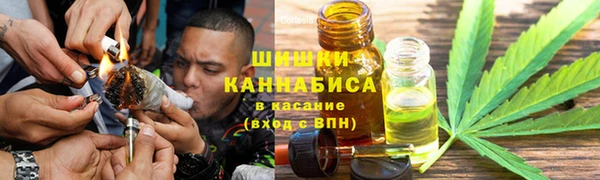 скорость Богданович