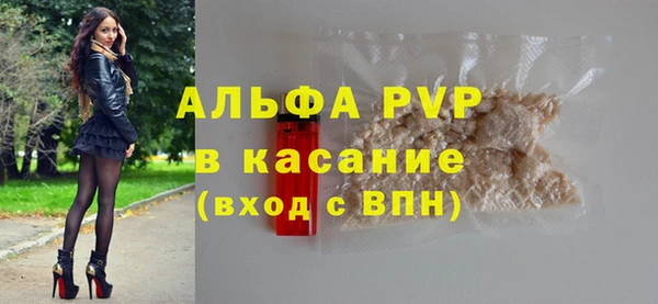 скорость Богданович