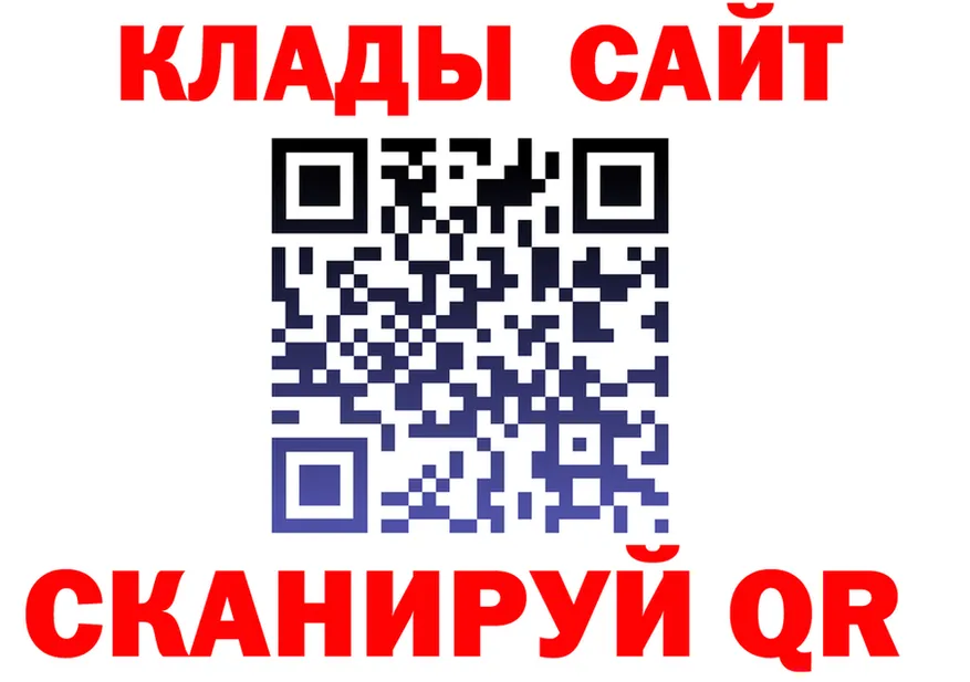 A-PVP Crystall зеркало дарк нет KRAKEN Коммунар