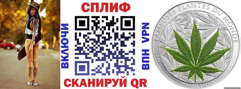 где найти   Коммунар  Бошки марихуана Ganja 